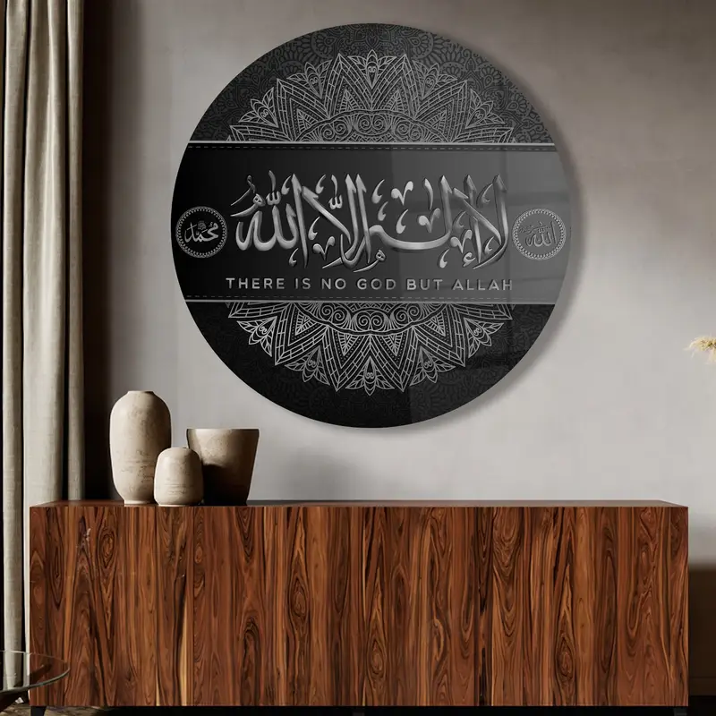 エレガントな黒と銀のプリントガラス - イスラムギフト