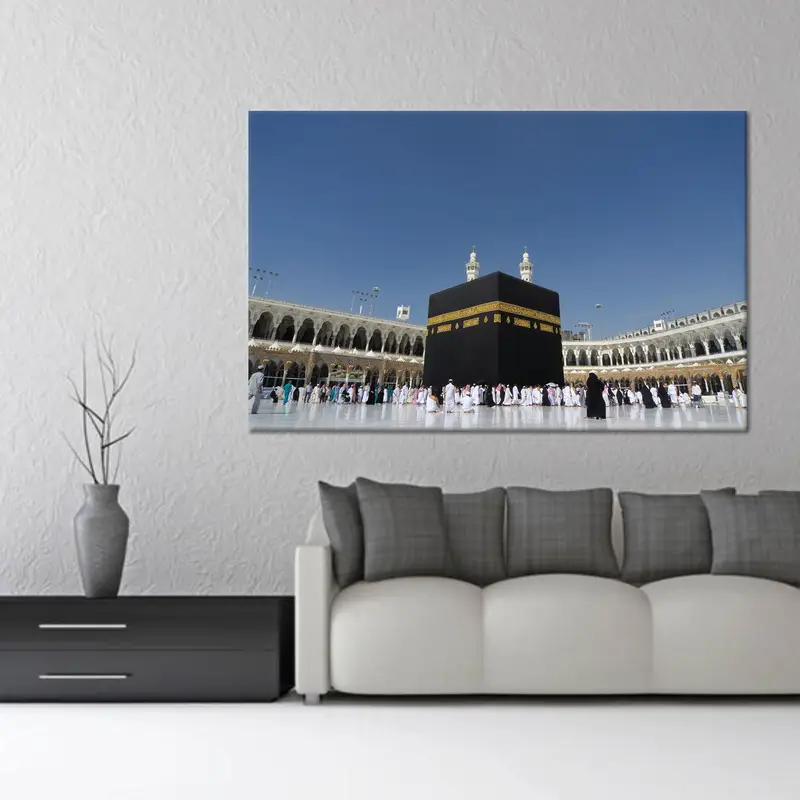 Elegante lienzo Kaaba Qibla: regalo musulmán sagrado Lámina artística
