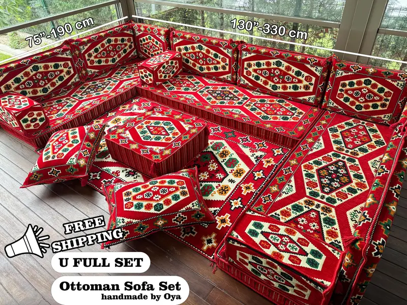 ボヘミアンレッド＆ベージュのキリム風オットマン、モジュール式ウールブレンドシート