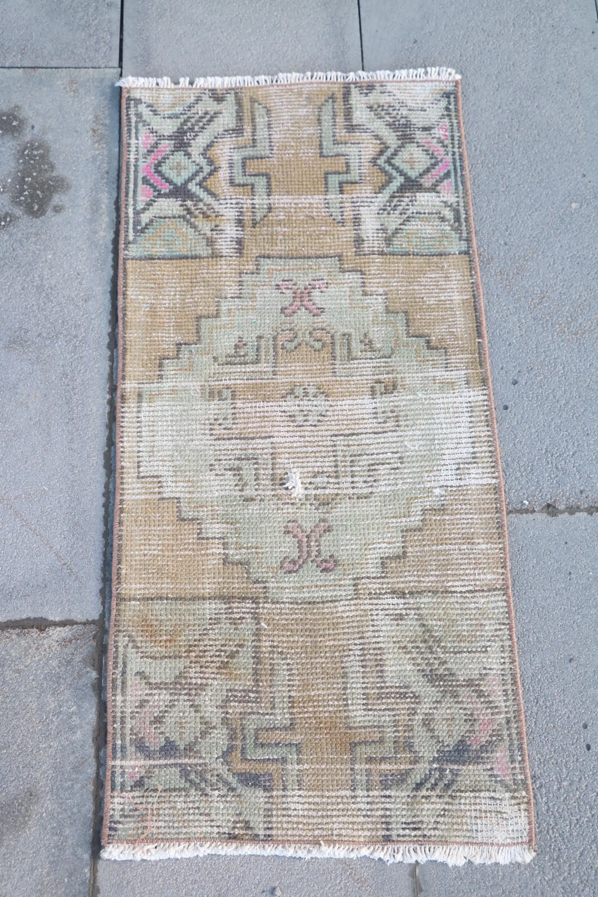 Vintage Turkish Rug 1.3x2 ft (41x62 cm), Brown Wool Rug - 1