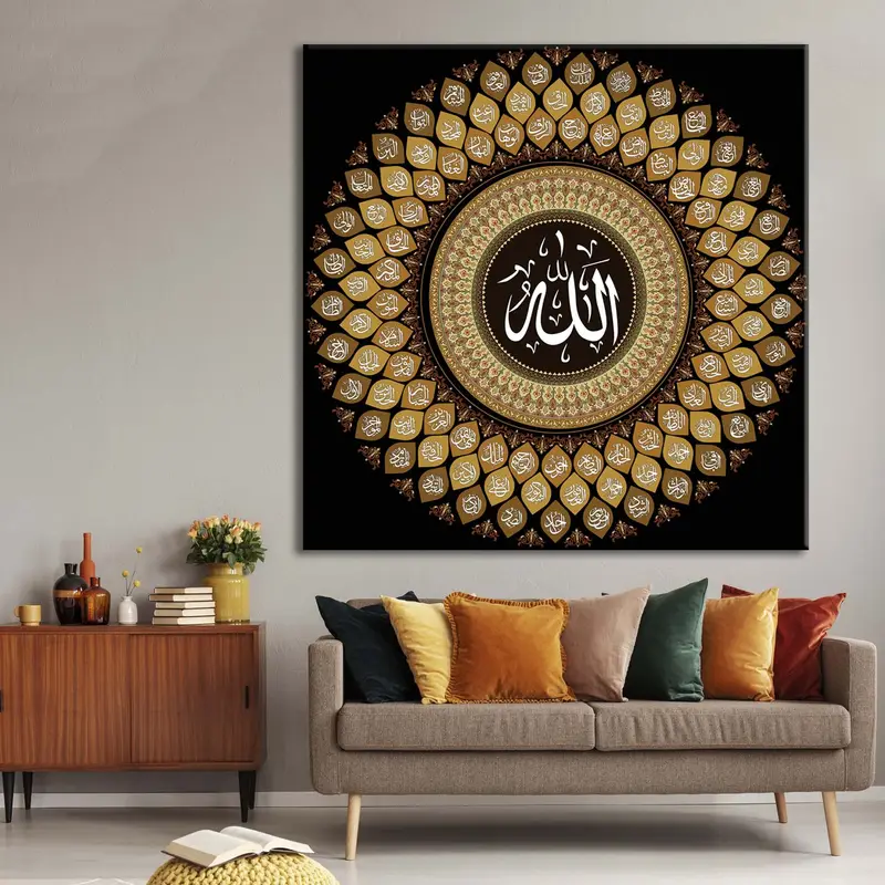 99 Allah'ın İsimleri, Asma-ul Husna, İslam Duvar Sanatı, İslami Ev Dekoru, İslami Hat, Ramazan Dekoru, Eid Dekor, Al Asma Ul Husna - 3