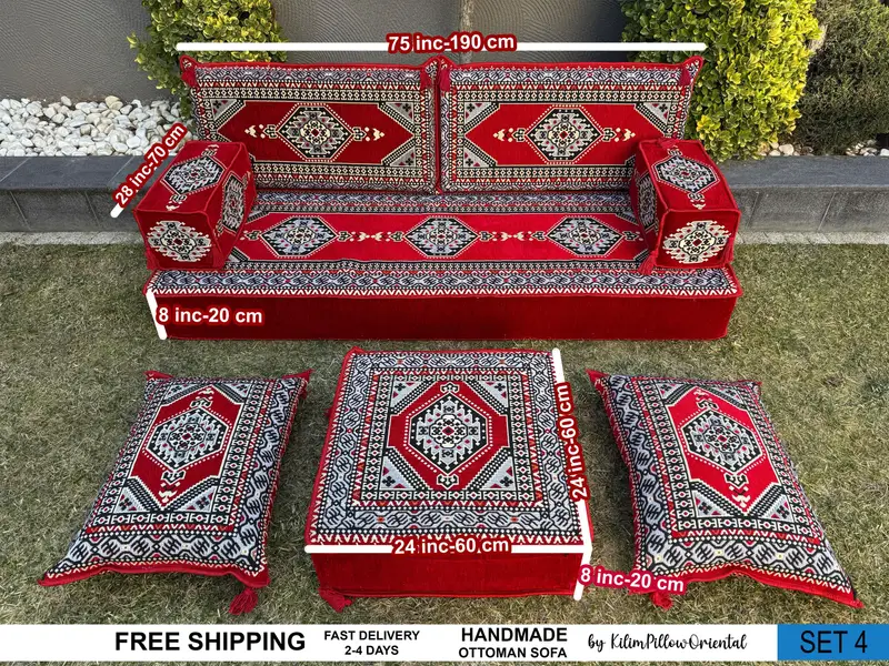 Coastal Kilim オットマン セット、トロピカル モジュラー シーティング オットマン