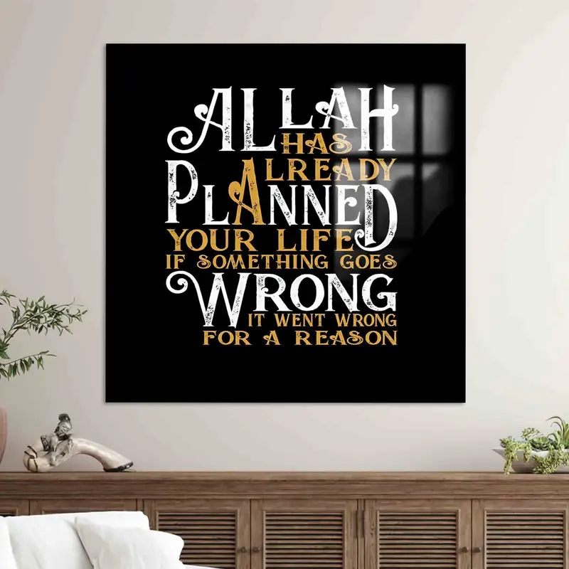 Elegant Printed Canvas: Allah, Black And Gold Theme
