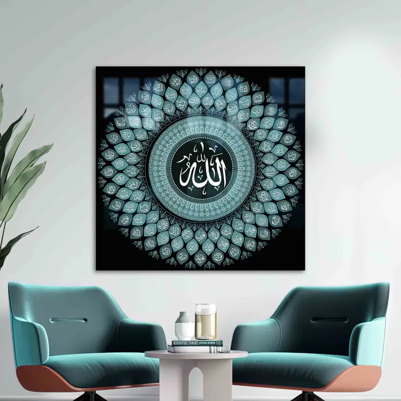 Al-Rahman Luxury Printed Glass: Elegant Design, Timeless Beauty