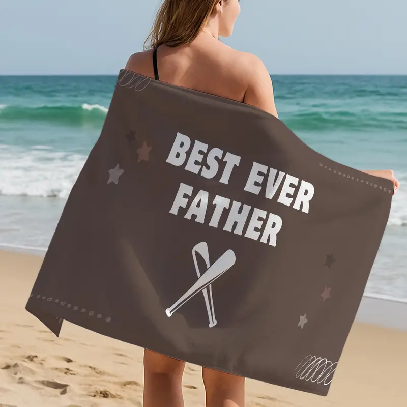 Beach Towel with Personalized Text - Ideal for Dads, Father’s Day Gift - 1