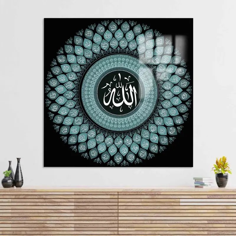 Al-Rahman 高級プリント キャンバス: あなたの空間に神聖なエレガンスを