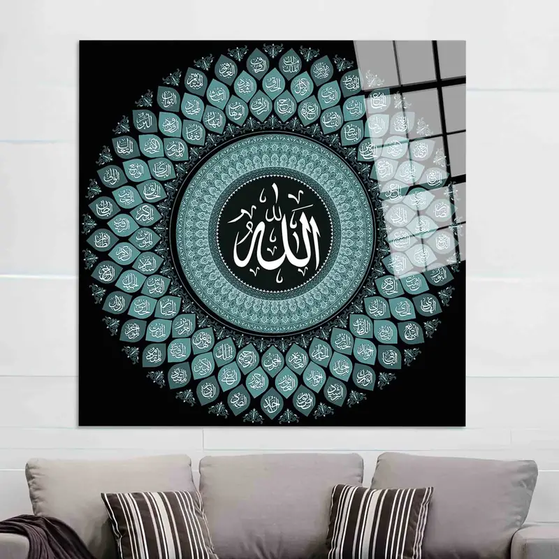 Luxuriöse bedruckte Leinwand von Al-Rahman: Göttliche Eleganz für Ihren Raum