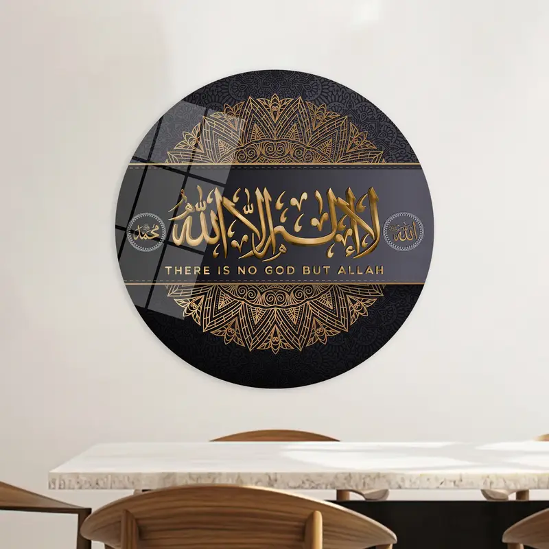 Golden Islamic Canvas: Contemporary Luxury Art for Your Home