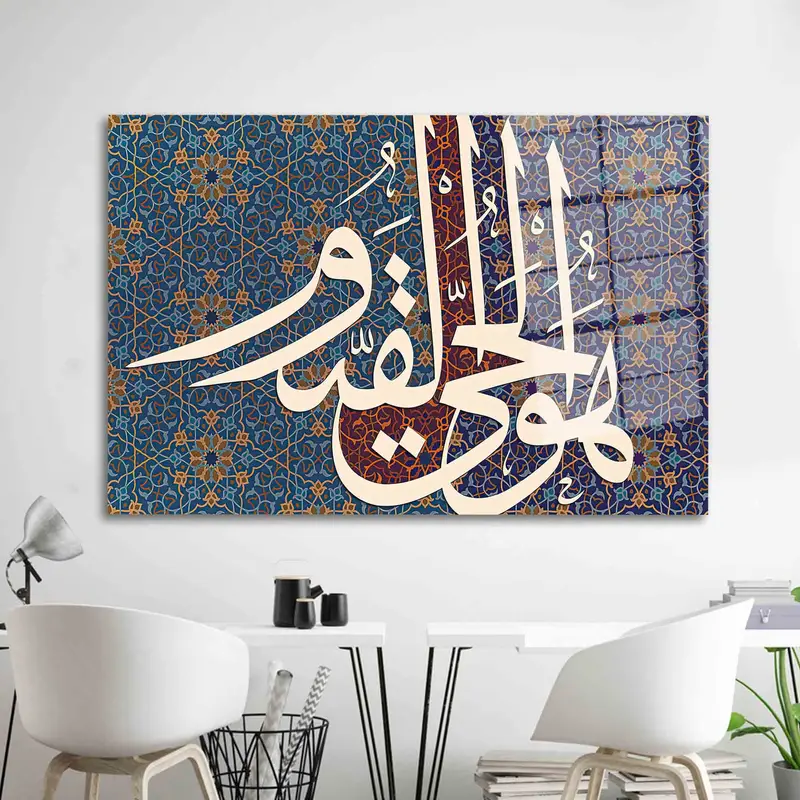 イスラム書道とコーランの一節が描かれたエレガントなプリントガラス