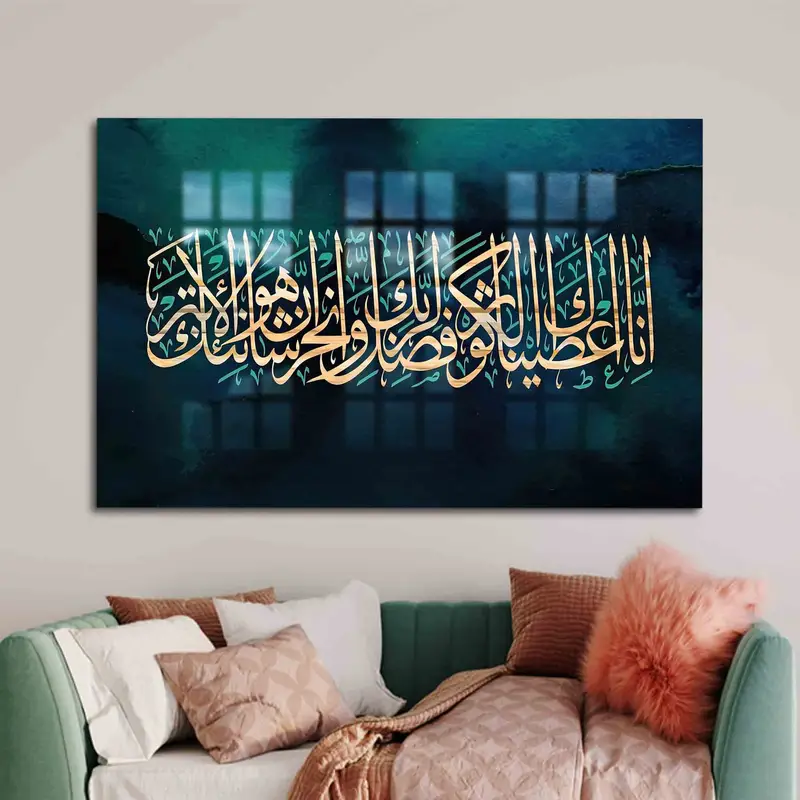 Golden Luxury Printed Glass: Contemporary Elegance for Modern Spaces