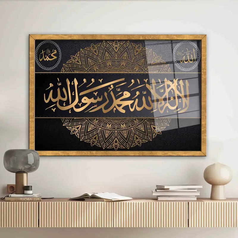 Elegant Black and Gold Printed Glass - Luxury Contemporary Design