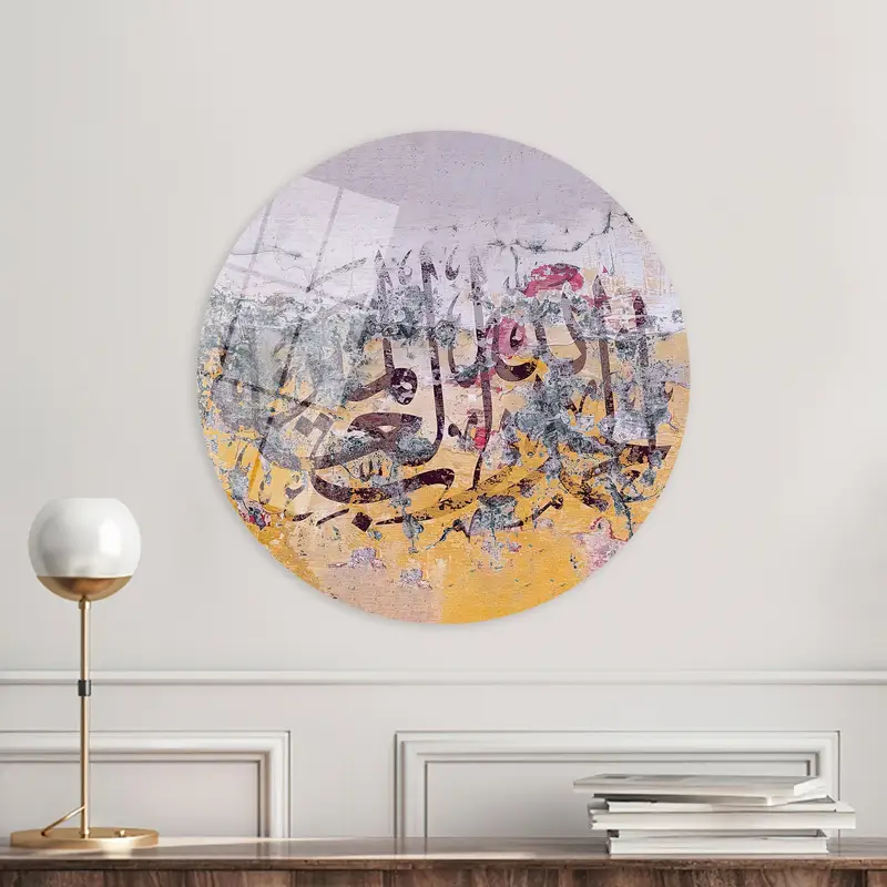 Modern Yellow & Gray Contemporary Printed Canvas Art