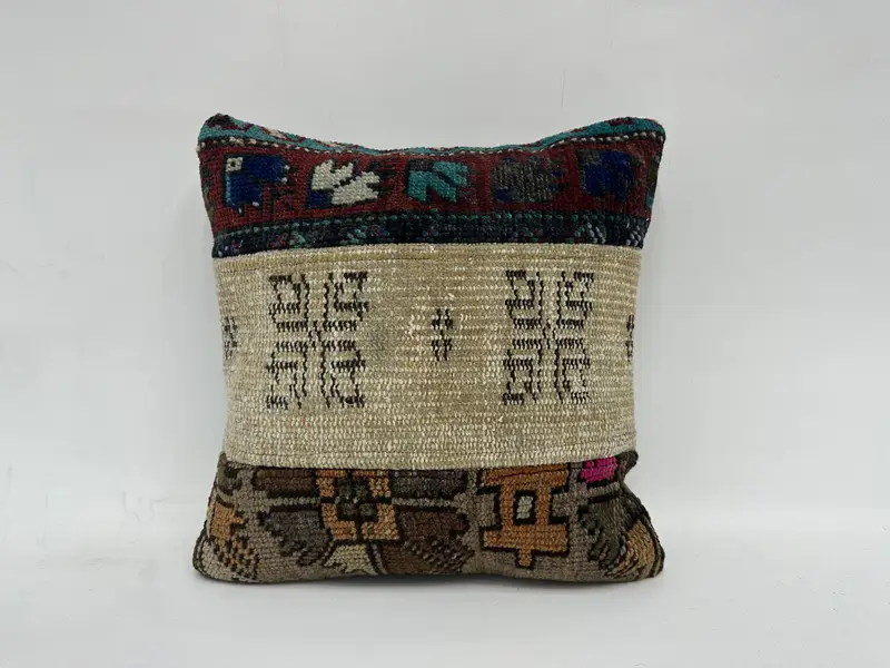 Cushion Case, 16x16 Beige Pillow Sham, Kilim Pillow Cover, Turkish Pillow, Outdoor Patio Pillow Cover, Turkish Kilim Pillow, Yoga Cushion Cover - 1