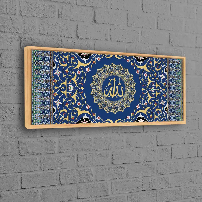 エレガントなイスラム柄キャンバス、ゴールドカリグラフィープリント