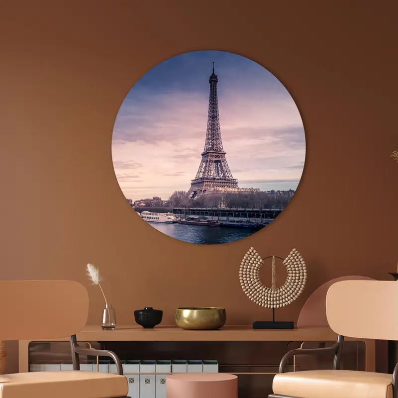 Elegant Eiffel Tower Printed Glass - Perfect Paris Gift