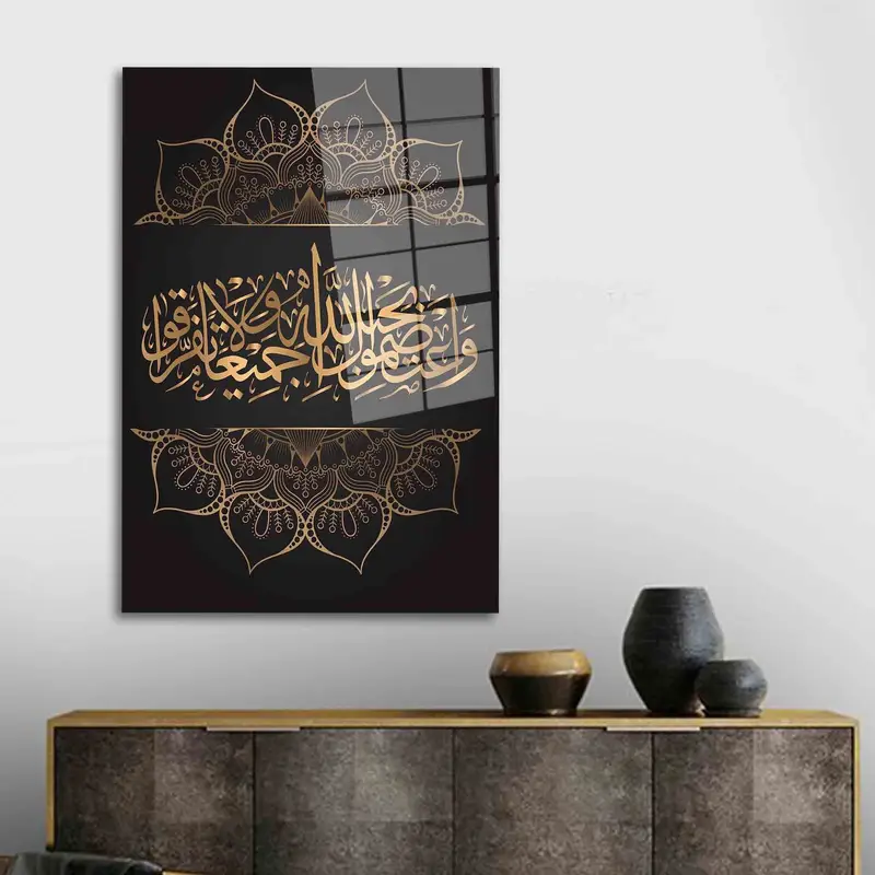 Modern Luxury Gold Printed Glass by Ali Imran - Elegant Design