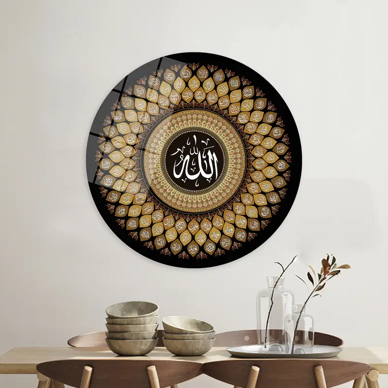 Al-Rahman's Modern Luxury: Printed Canvas Art Awaits