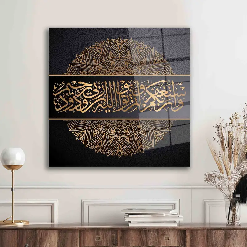 エレガントなプリントガラス：ゴールドとブラックのモダンラグジュアリー