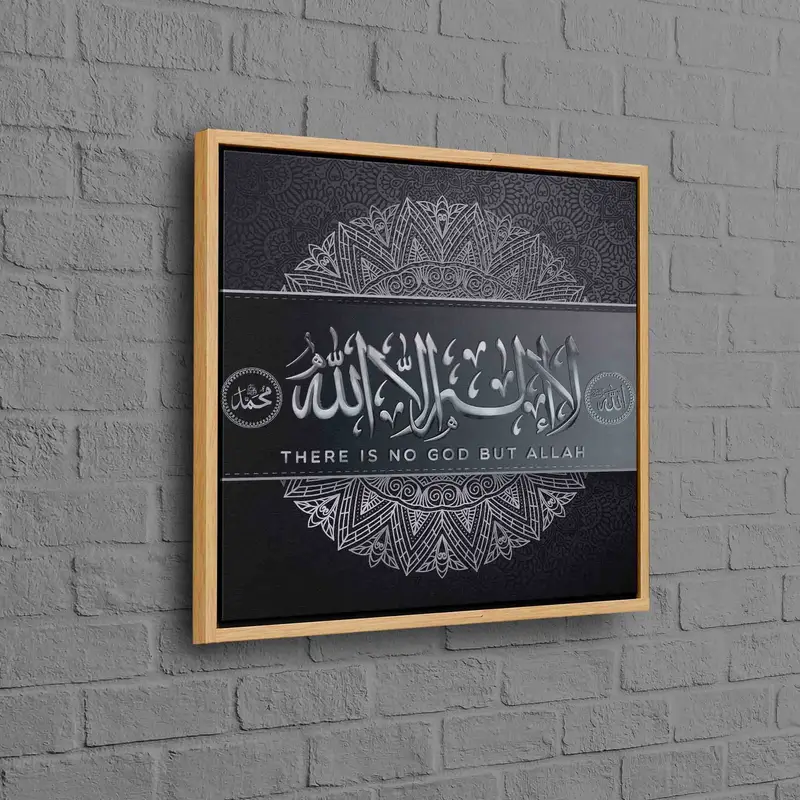 エレガントな黒と銀のイスラム キャンバス プリント - ムハンマドのテーマ