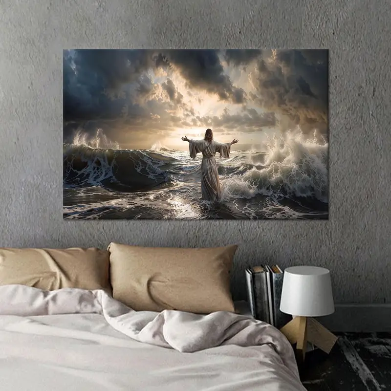 神聖な海の風景: 海プリントキャンバスのイエス - クリスマスギフト