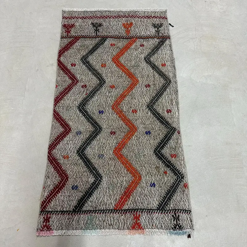 Bej, Siyah Hayvan Baskılı Halı, 2x3,8 ft Şık İlave