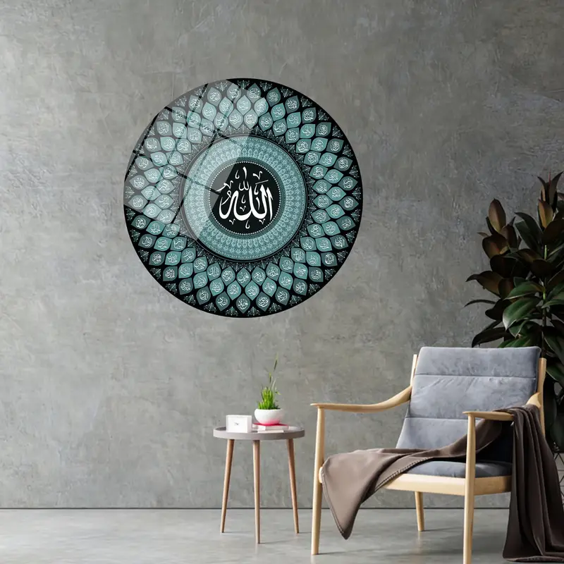 Luxuriöse bedruckte Leinwand von Al-Rahman: Göttliche Eleganz für Ihren Raum