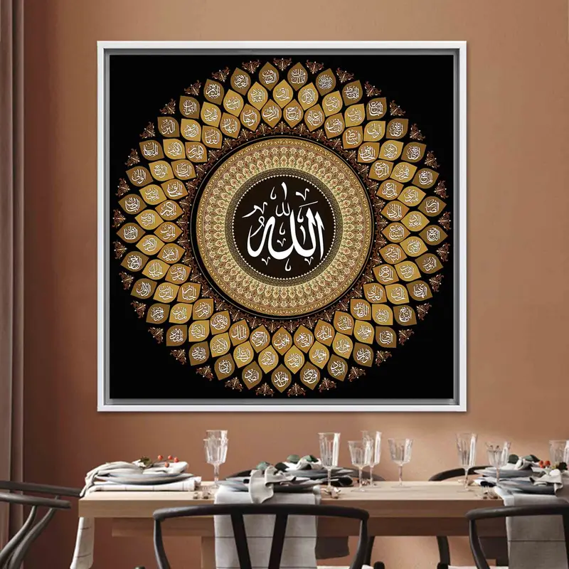 アルラフマンのモダンで豪華なプリント キャンバス: コンテンポラリー エレガンス