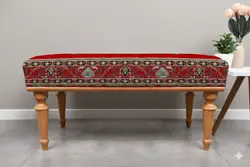 Bench