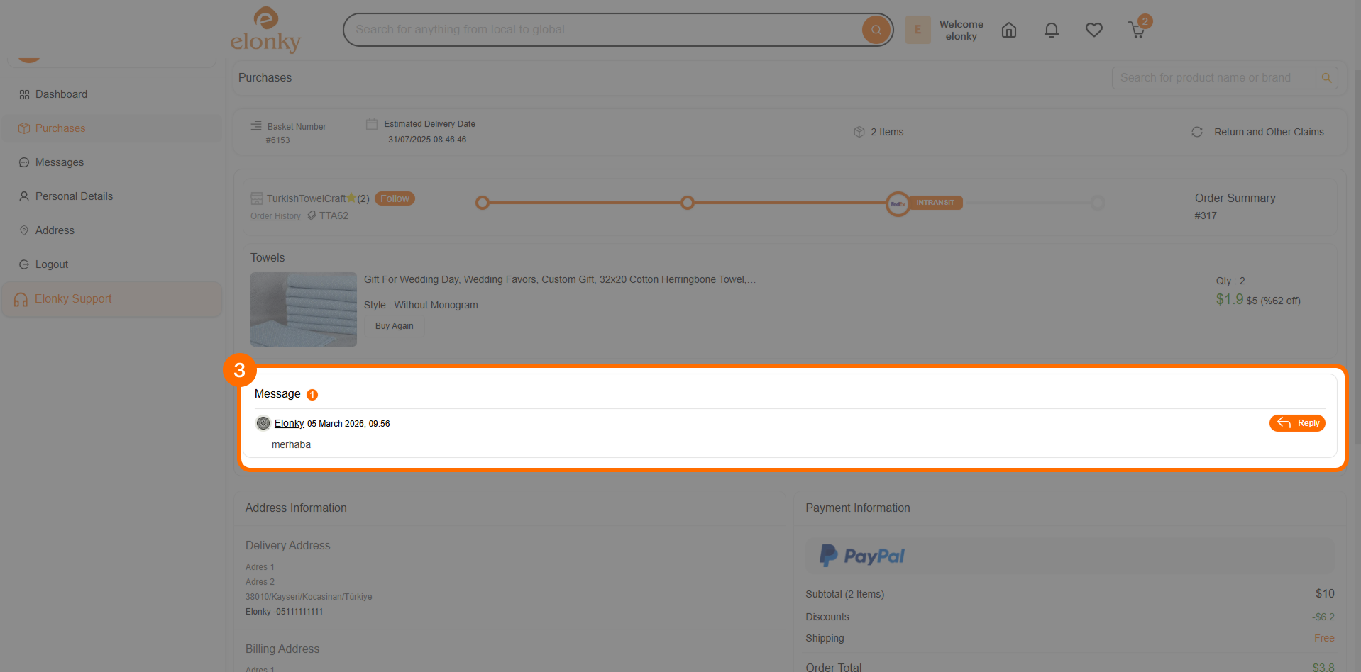 Elonky Purchase Details page — step 3: message the seller to request an address change